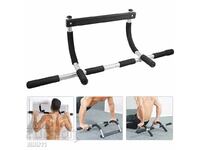 Combination bar for pull-ups push-ups sit-ups