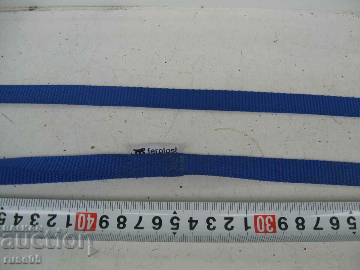 Δημοπρασία Θήκη για σκύλο καινούργια - 1 Δημοπρασία Θήκη για σκύλο καινούργια - 1