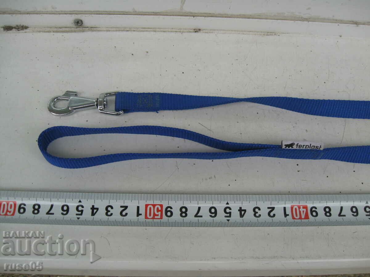 Θήκη για σκύλο καινούργια - 2 με τιμή 5.00 BGN | € 2.56 Θήκη για σκύλο καινούργια - 2 με τιμή 5.00 BGN | € 2.56