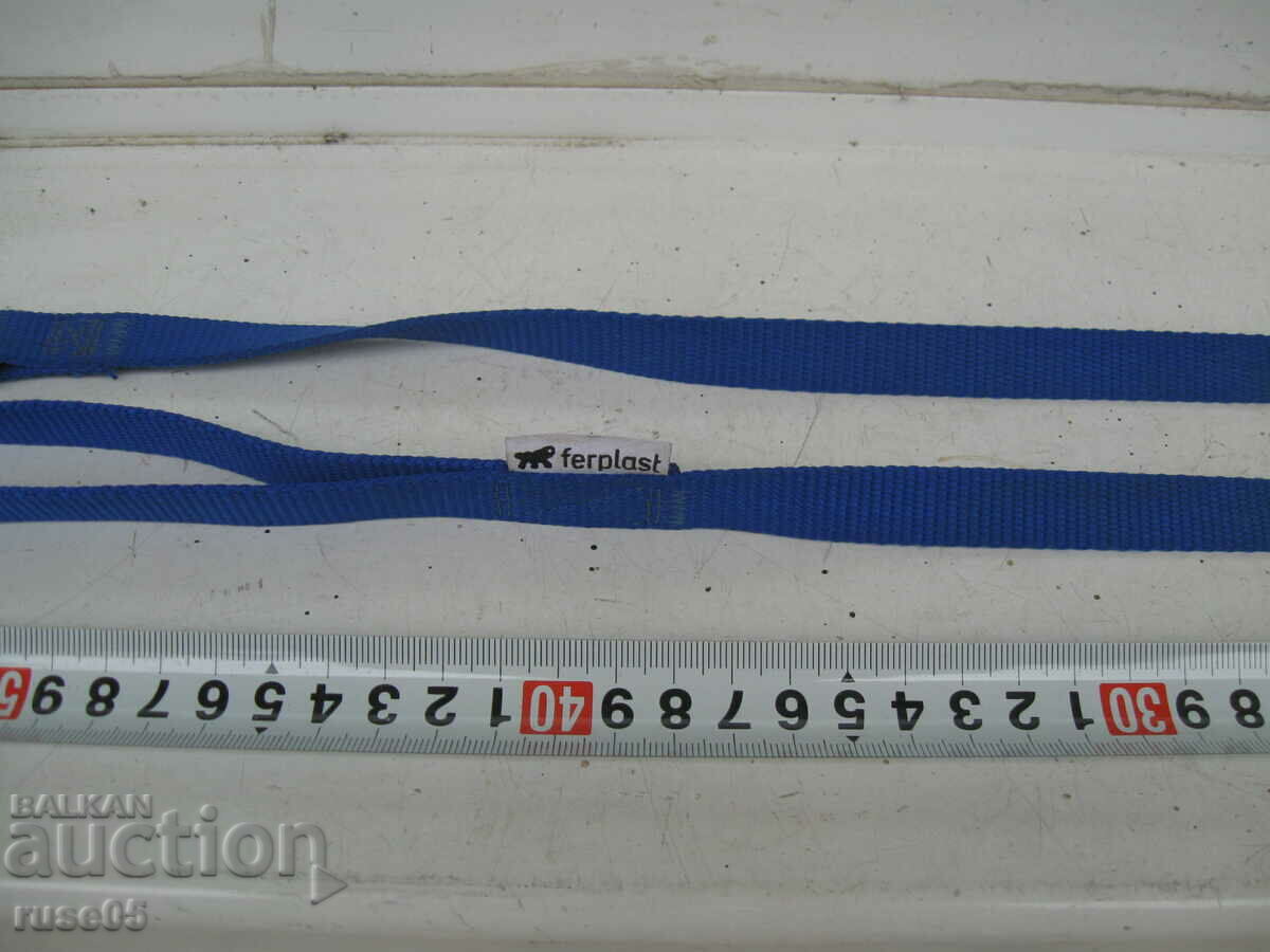 Δημοπρασία Θήκη για σκύλο καινούργια - 2 Δημοπρασία Θήκη για σκύλο καινούργια - 2