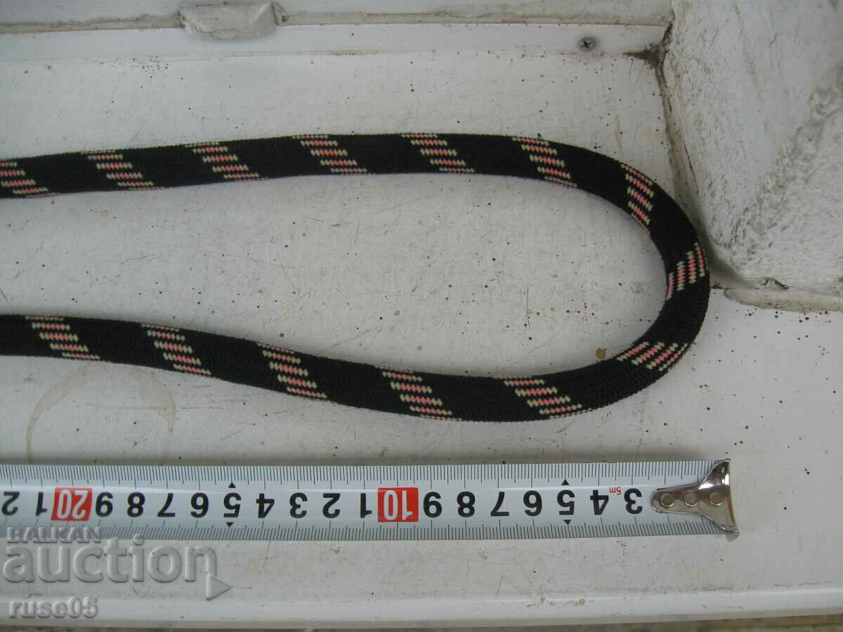 Δημοπρασία Θήκη για σκύλο καινούργια - 4 Δημοπρασία Θήκη για σκύλο καινούργια - 4