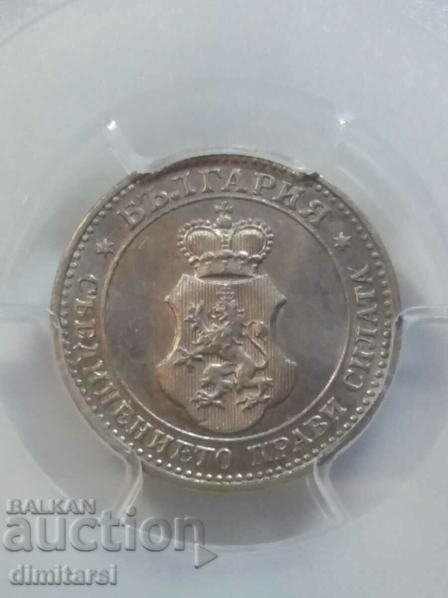 5 Cents 1906 MS63 PCGS with price 3650.00 BGN | € 1866.22 5 Cents 1906 MS63 PCGS with price 3650.00 BGN | € 1866.22