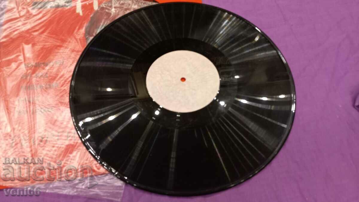 NAA 291 Discurs de Georgi Dimitrov cu preț 6.50 BGN | € 3.32 NAA 291 Discurs de Georgi Dimitrov cu preț 6.50 BGN | € 3.32