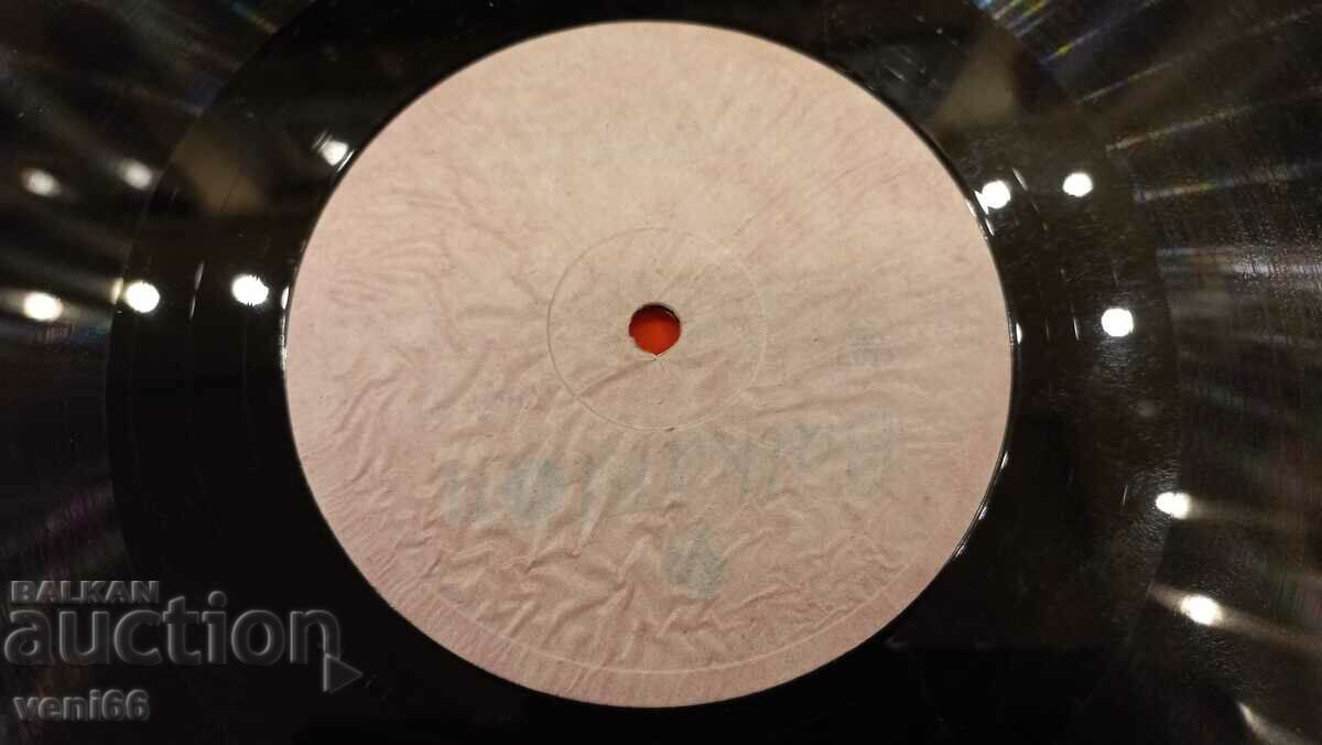 Licitație NAA 291 Discurs de Georgi Dimitrov Licitație NAA 291 Discurs de Georgi Dimitrov