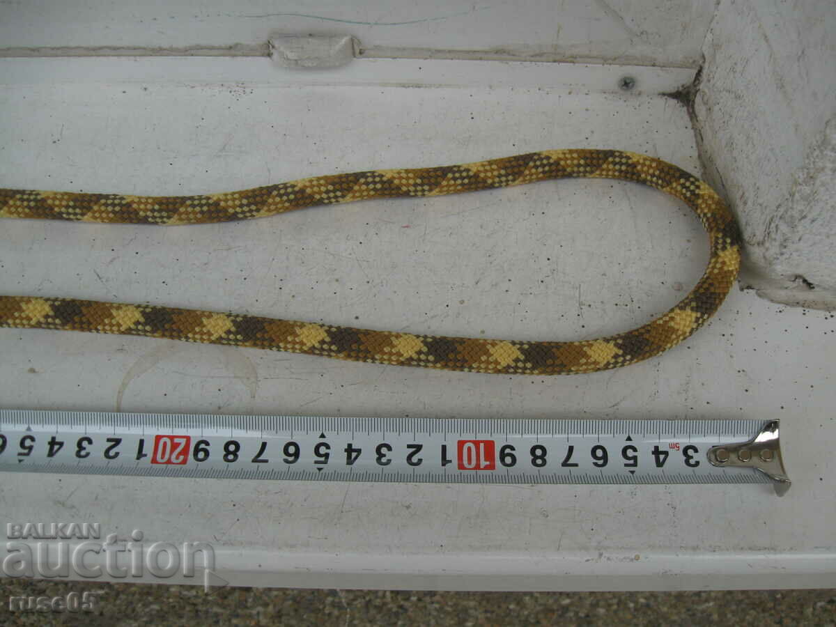 Δημοπρασία Κάθισμα σκύλου καινούργιο