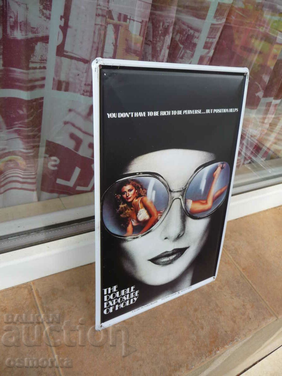 Metal plate film old sunglasses girl erotica lips with price 18.00 BGN | € 9.20