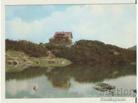 Card Bulgaria Rila Lodge "Belmeken"**