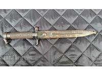 Bayonet, knife, dagger, saber Sweden Mauser 1896