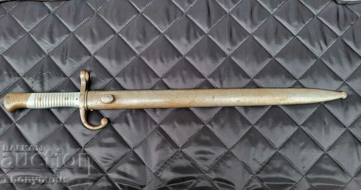 Băț, cuțit, pumnal, sabie Argentina Mauser 1891