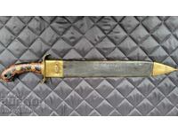 Pike, knife, dagger, saber Swedish engineer, sapper cleaver 1848