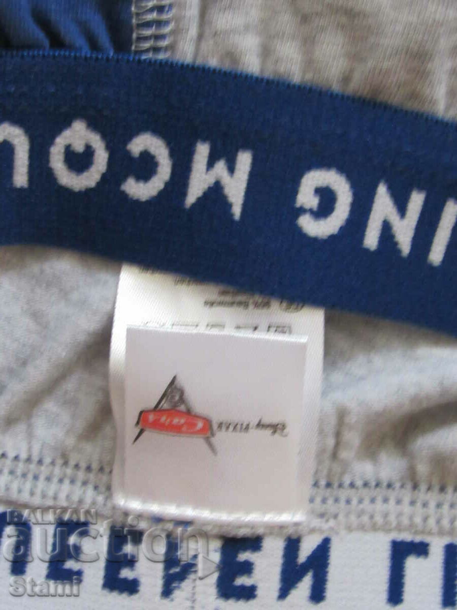 Детски боксер с ефектна щампа Колите 122/128 - 5 Детски боксер с ефектна щампа Колите 122/128 - 5