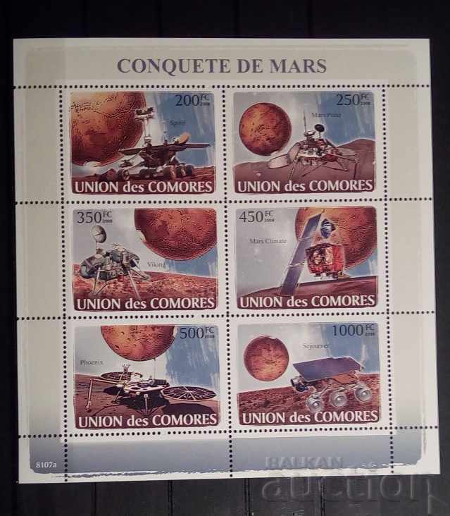 Comoros 2008 Space / Mars Block 12 € MNH