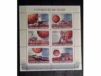 Comore 2008 Space / Mars Block 12 € MNH