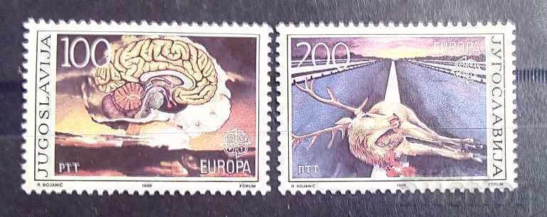 Югославия 1986 Европа CEPT MNH