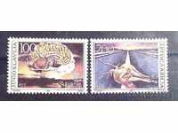 Iugoslavia 1986 Europa CEPT MNH