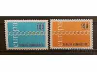 Turcia 1971 Europa CEPT MNH