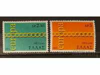 Ελλάδα 1971 Ευρώπη CEPT MNH