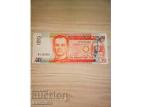 ФИЛИПИНИ 20 ПИСО 1999 UNC