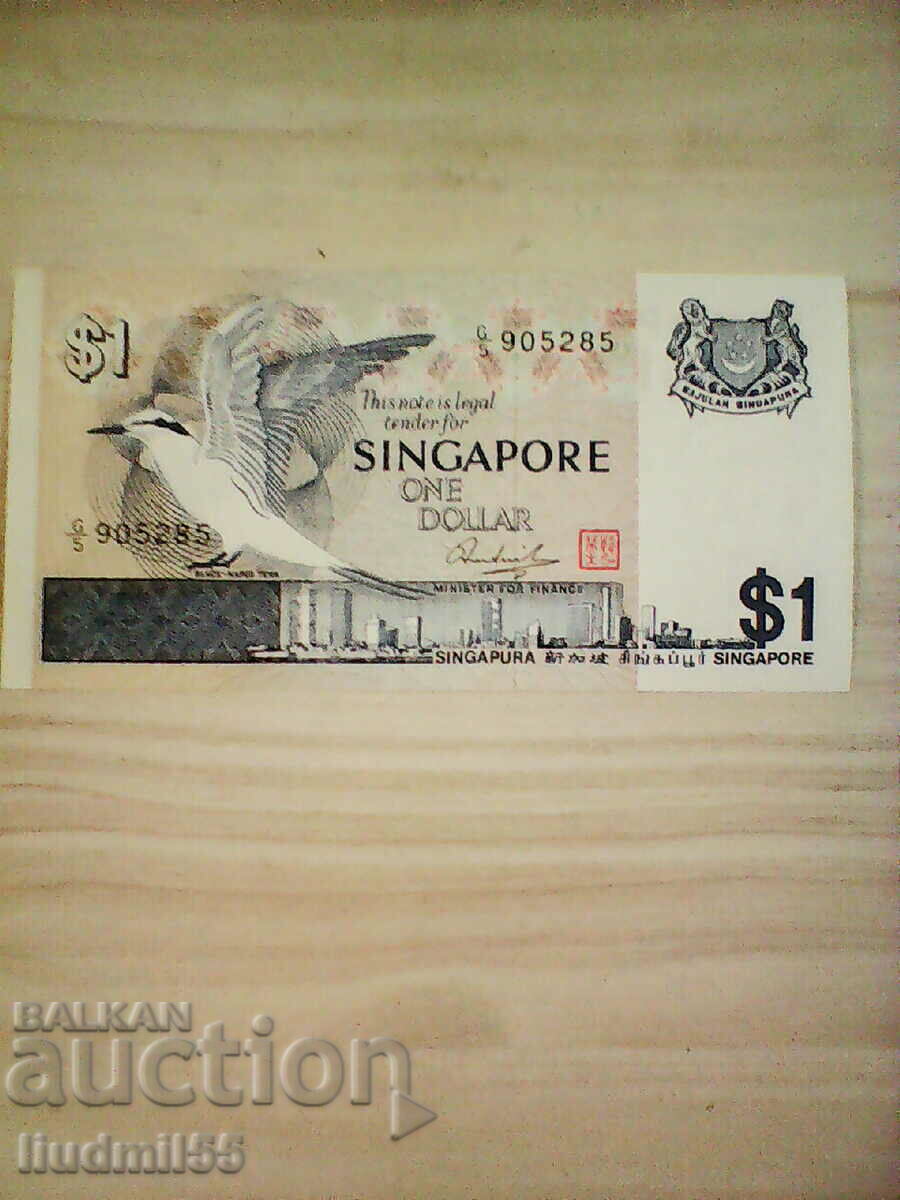 SINGAPORE 1 DOLLAR 1976 NEW UNC