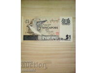 SINGAPORE 1 DOLLAR 1976 NEW UNC