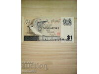 SINGAPORE 1 DOLLAR 1976 NOU UNC