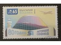 България 2017 Сгради MNH