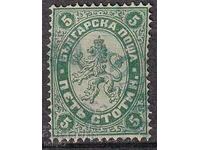 BK15 5th cent. Large lion, seal,