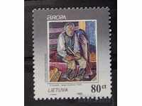 Λιθουανία 1993 Ευρώπη CEPT Art/Paintings MNH