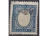 BK207 BGN 6. Regular - 1925, printed