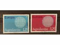 Yugoslavia 1970 Europe CEPT MNH