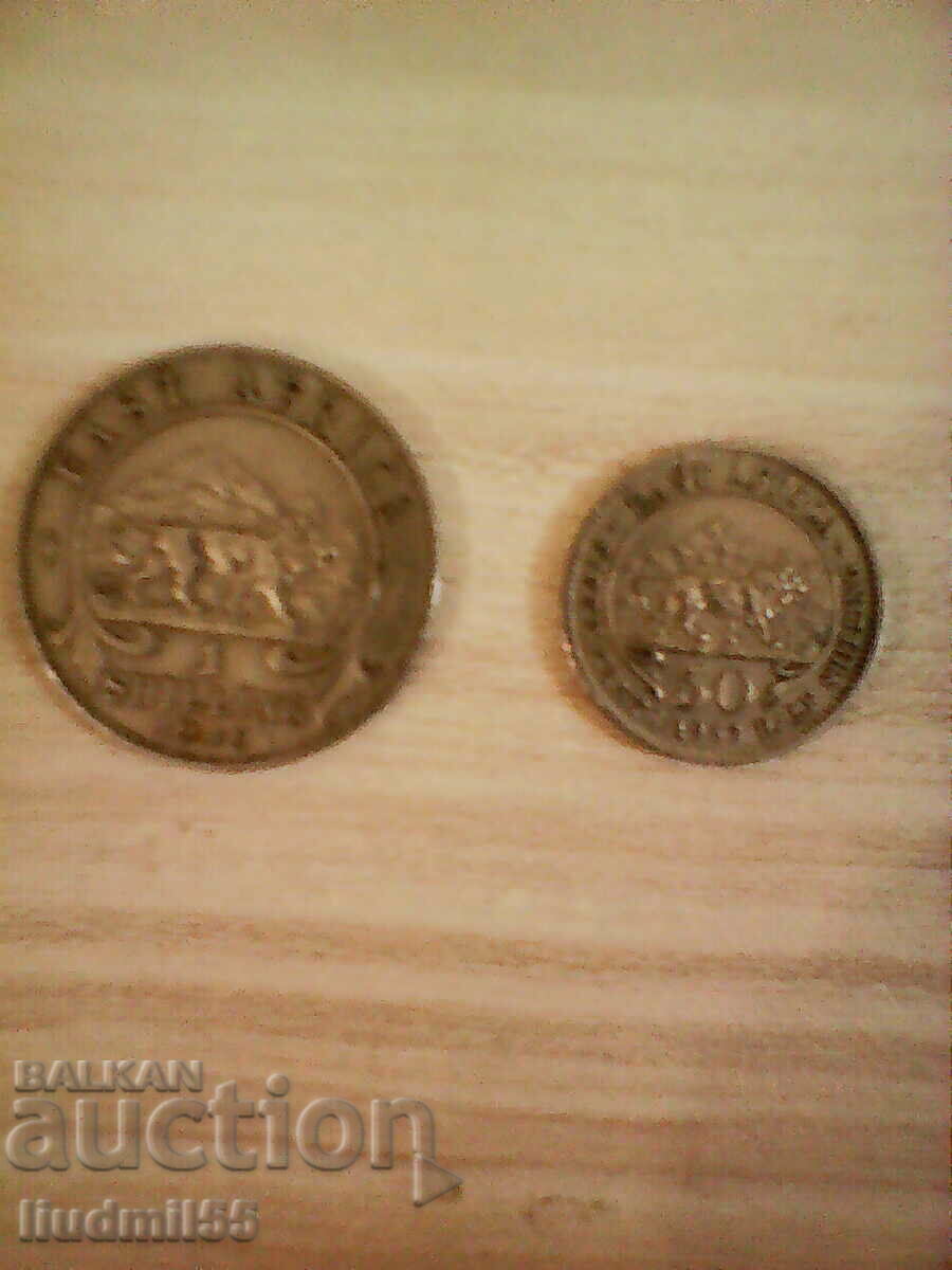 BRITISH EAST AFRICA - 1 SHILLING 1949 AND 1/2 SHILLING 1963.