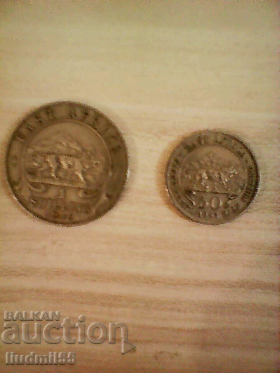 BRITISH EAST AFRICA - 1 SHILLING 1949 AND 1/2 SHILLING 1963.