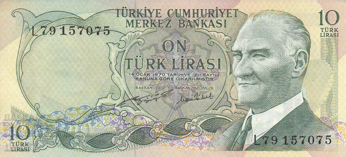 tino37- TURKEY - 10 LIRA - 1970 - VF with price 2.90 BGN | € 1.48 tino37- TURKEY - 10 LIRA - 1970 - VF with price 2.90 BGN | € 1.48