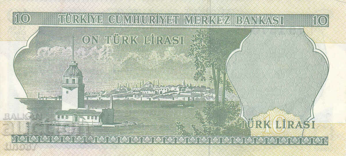 Auction tino37- TURKEY - 10 LIRA - 1970 - VF Auction tino37- TURKEY - 10 LIRA - 1970 - VF