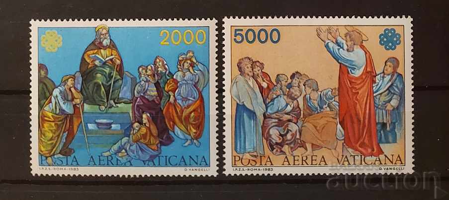 Vatican 1983 Religion MNH