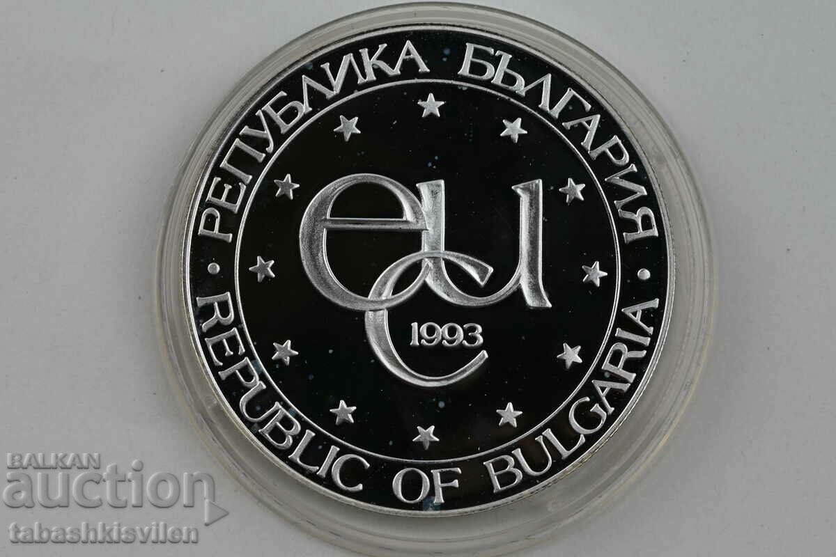 500 BGN 1993 Theodore Stratilat + Certificate with price 180.00 BGN | € 92.03 500 BGN 1993 Theodore Stratilat + Certificate with price 180.00 BGN | € 92.03