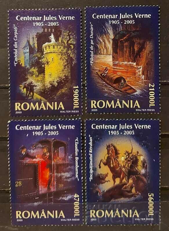 Румъния 2005 Личности/Кораби/Лодки/Коне/Локомотиви MNH