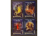 Румъния 2005 Личности/Кораби/Лодки/Коне/Локомотиви MNH