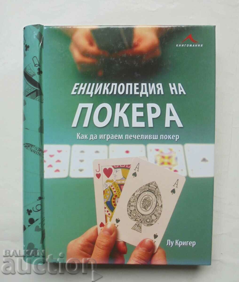 Encyclopedia of Poker - Lou Krieger 2010