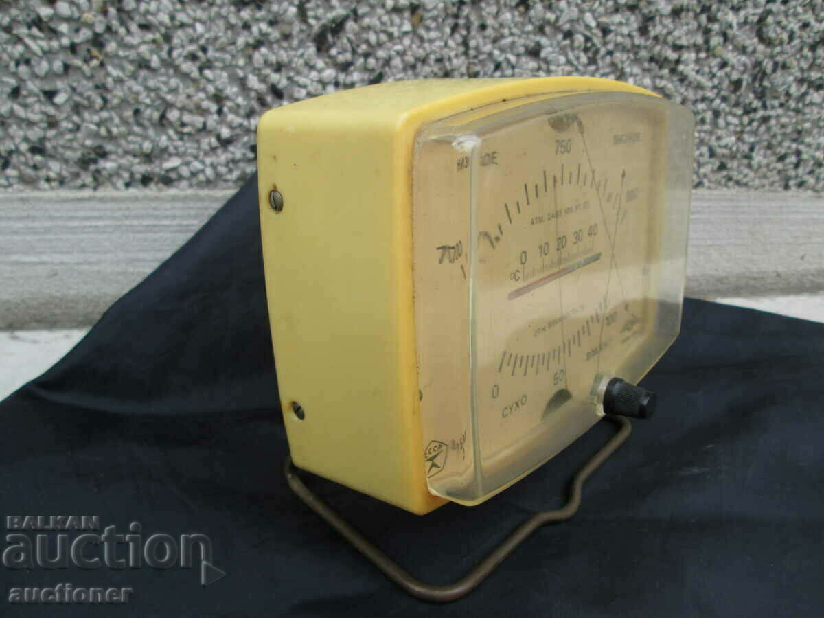 СТАР РУСКИ ИЗМЕРВАТЕЛЕН УРЕД ЗА ВЛАГА,НАЛЯГАНЕ И ТЕМПЕРАТУРА - 6 СТАР РУСКИ ИЗМЕРВАТЕЛЕН УРЕД ЗА ВЛАГА,НАЛЯГАНЕ И ТЕМПЕРАТУРА - 6