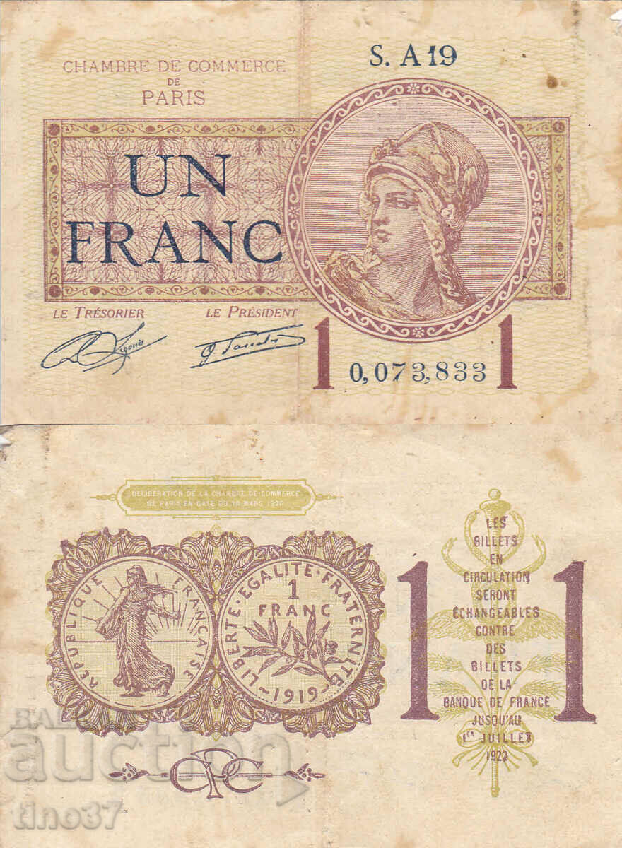 tino37- FRANCE - 1 FRANC - 1922