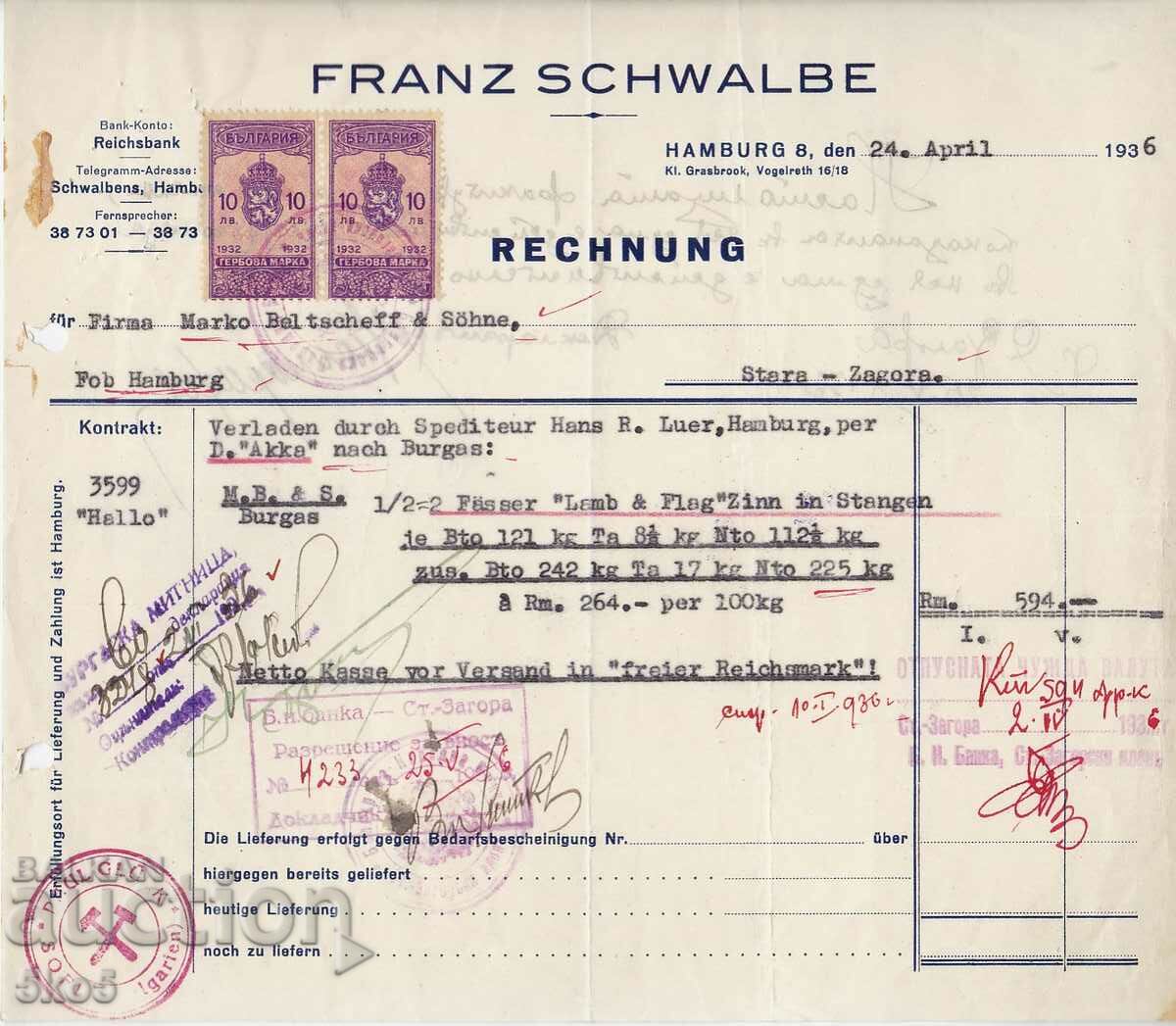 INVOICE WITH STAMP - 2x 10 BGN 1932