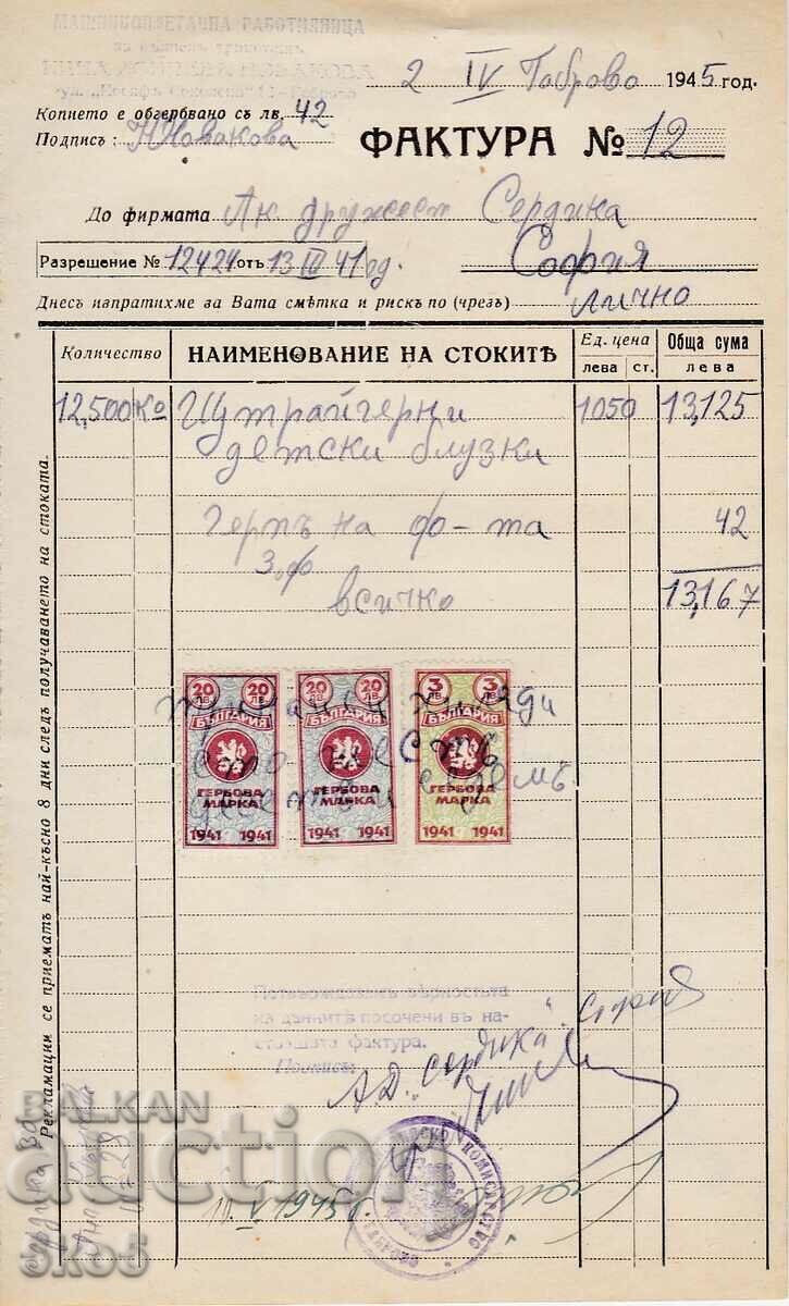 INVOICE WITH STAMPS 3+ 2x 20 BGN 1941