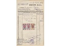 INVOICE WITH STAMPS 3+ 2x 20 BGN 1941