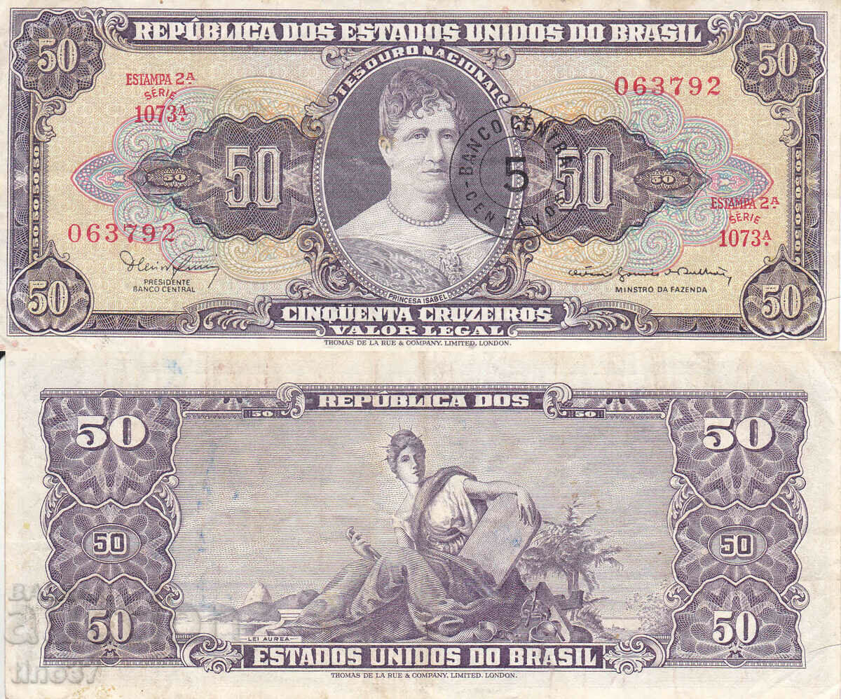 tino37- BRAZIL - 50 CRUZEIROS / 5 CENTAVOS /- 1966/67