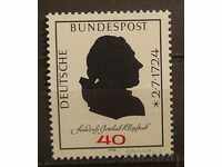 Germany 1974 Personalities MNH