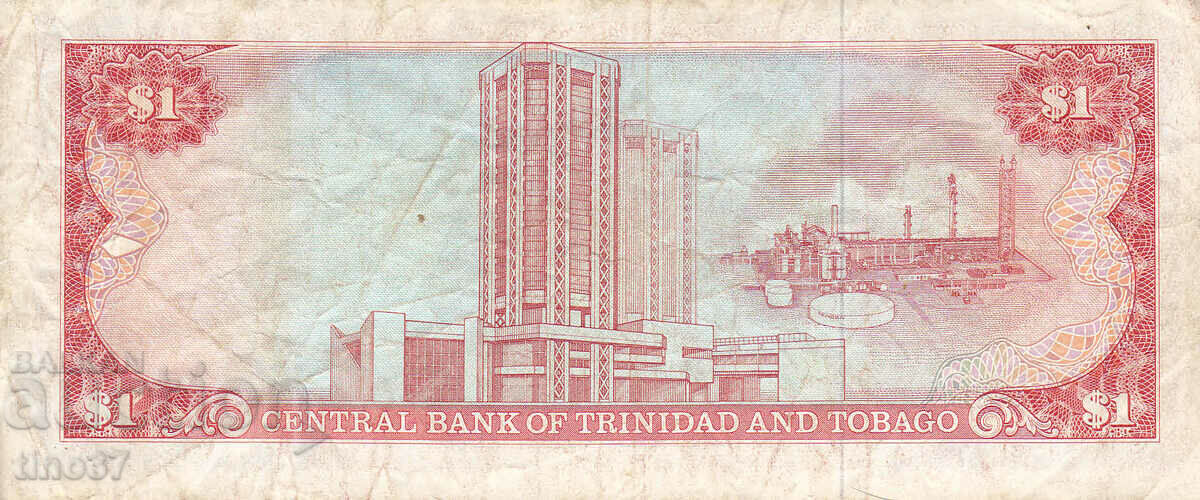Auction tino37- TRINIDAD AND TOBAGO - 1 DOLLAR - 1985 Auction tino37- TRINIDAD AND TOBAGO - 1 DOLLAR - 1985