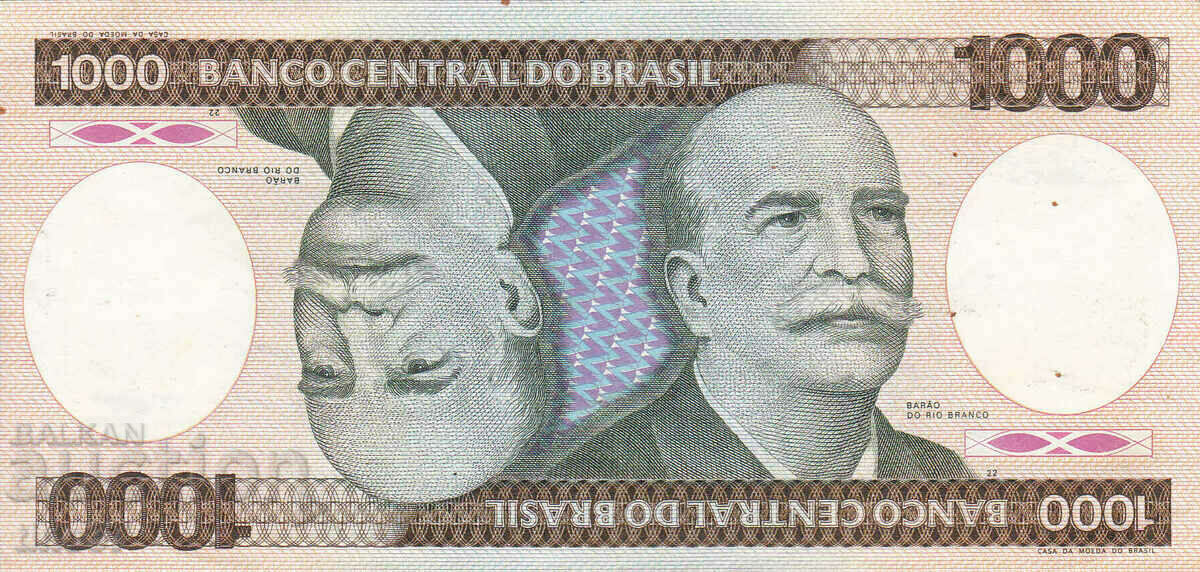 tino37- BRAZIL - 1000 CRUZEIROS - 1985 - VF+ with price 3.90 BGN | € 1.99 tino37- BRAZIL - 1000 CRUZEIROS - 1985 - VF+ with price 3.90 BGN | € 1.99