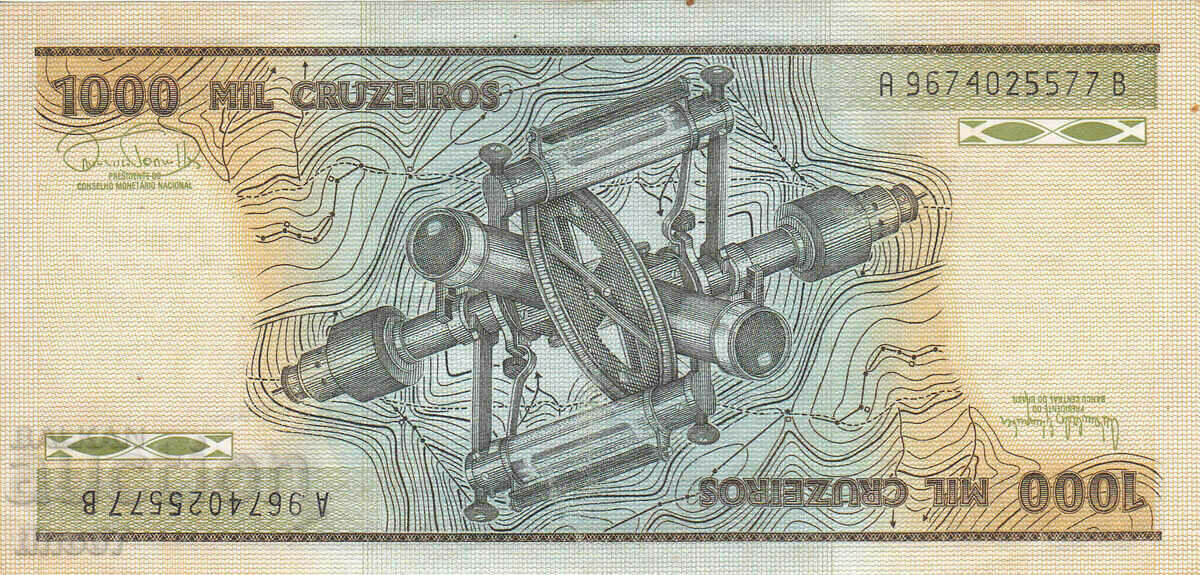 Auction tino37- BRAZIL - 1000 CRUZEIROS - 1985 - VF+ Auction tino37- BRAZIL - 1000 CRUZEIROS - 1985 - VF+