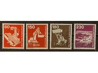 Γερμανία 1978 Industry and Technology MNH